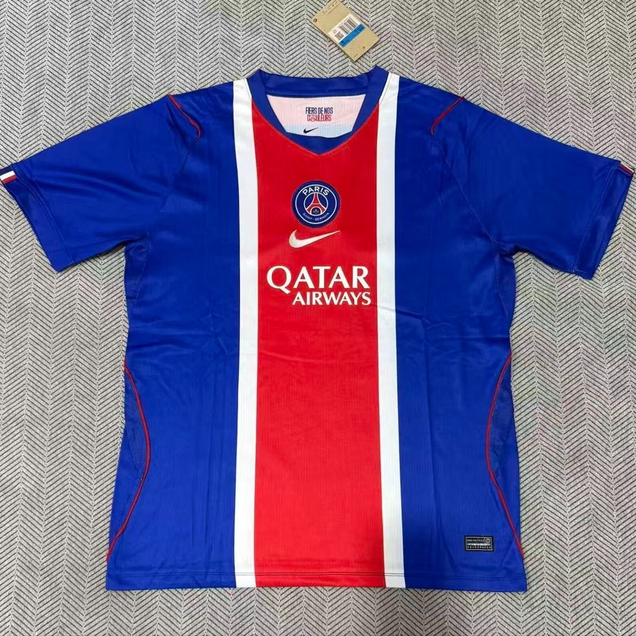 PSG 2026/27 Domicile