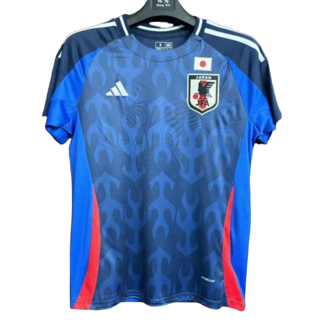 Japon 2024 Domicile